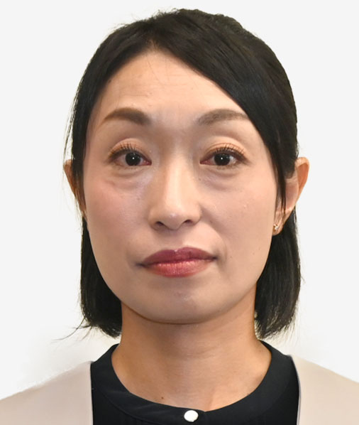 平井　恵里子