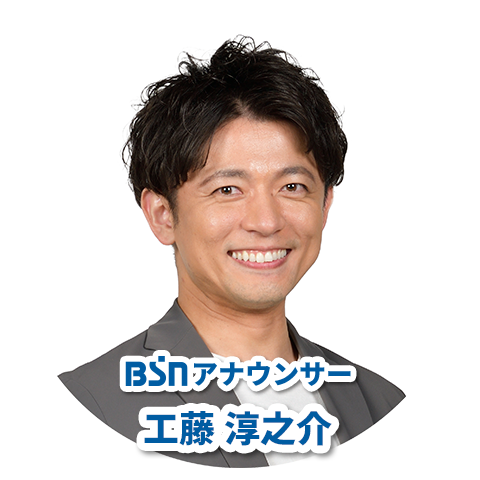 アナウンサーの写真