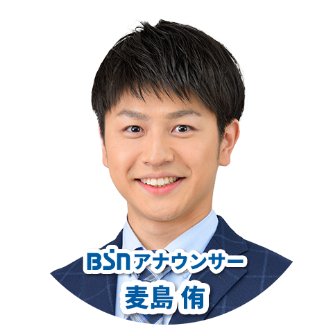 BSNアナウンサー_麦島侑