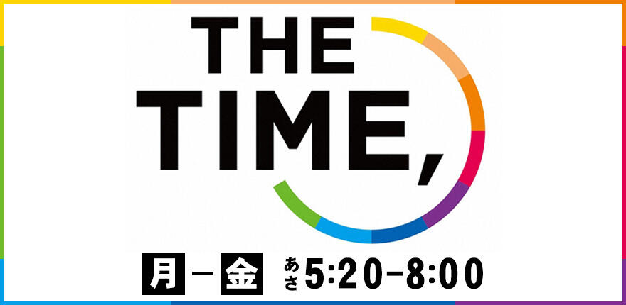 THE TIME,イメージ
