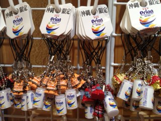 2012127orion1__ (1).JPG