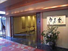 DSCN20119231125 (1).jpg