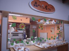 DSCN20119231144 (18).jpg