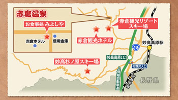 otonatabi_map120113b.jpg
