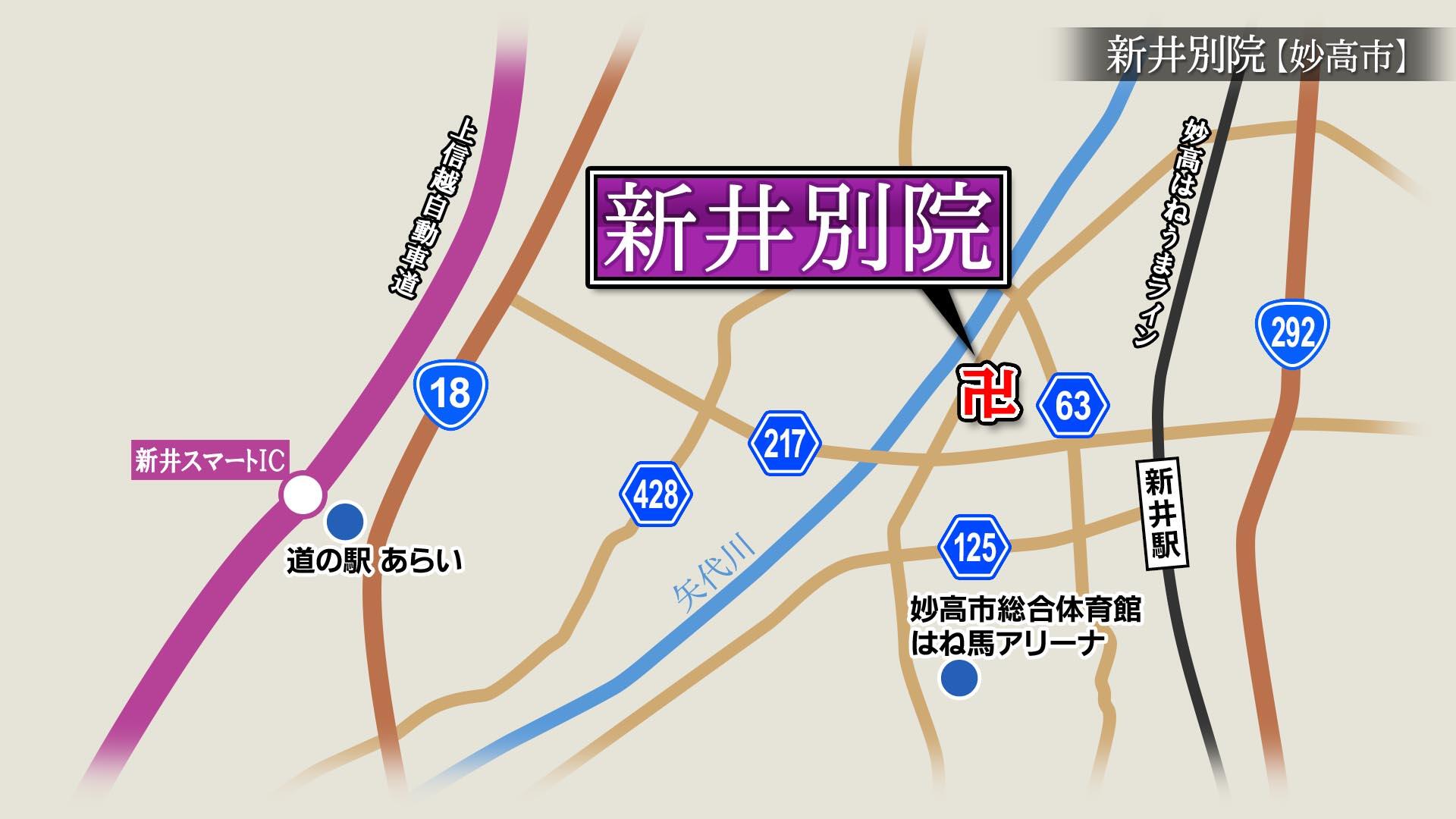 2026/1/9放送「新井別院（あらいべついん）」
