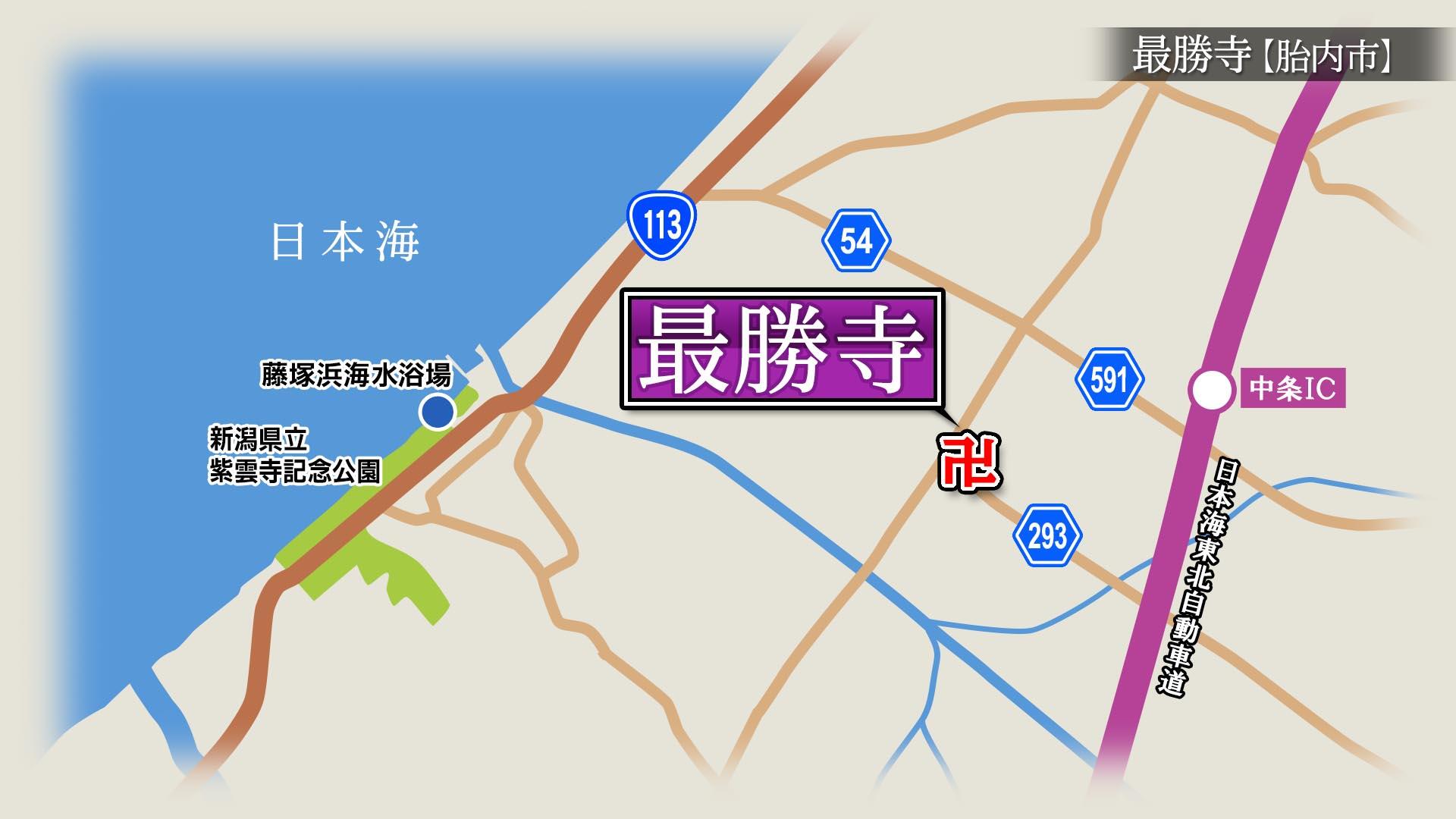 2026/2/6放送「最勝寺（さいしょうじ）」