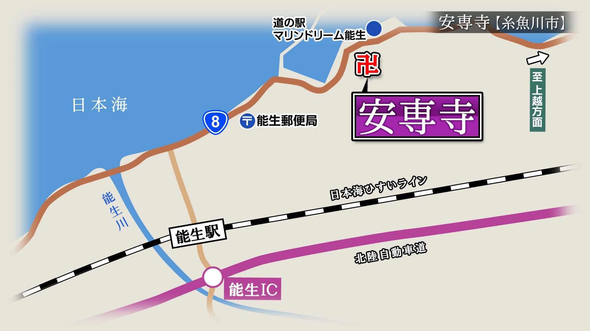 2026/5/8放送「安専寺(あんせんじ)」