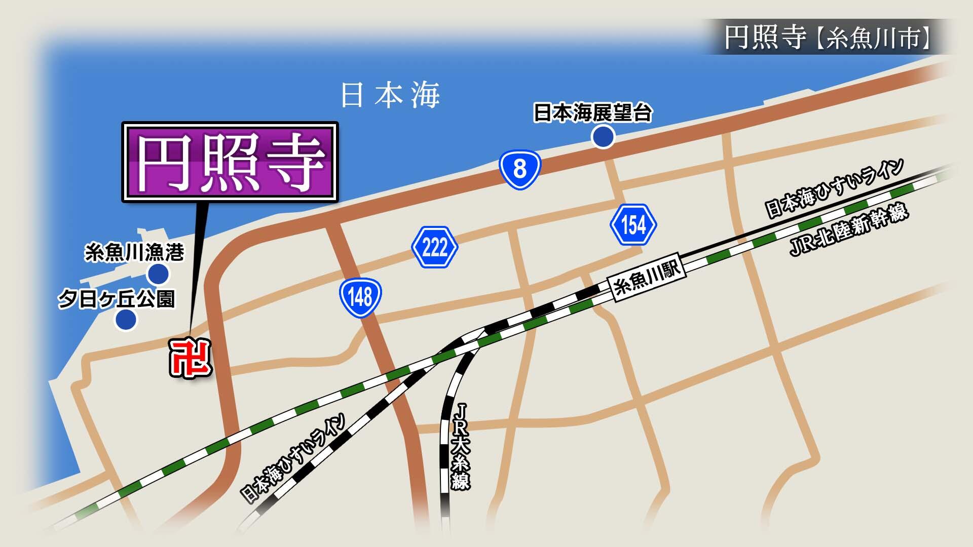 2026/5/29放送「円照寺(えんしょうじ)」