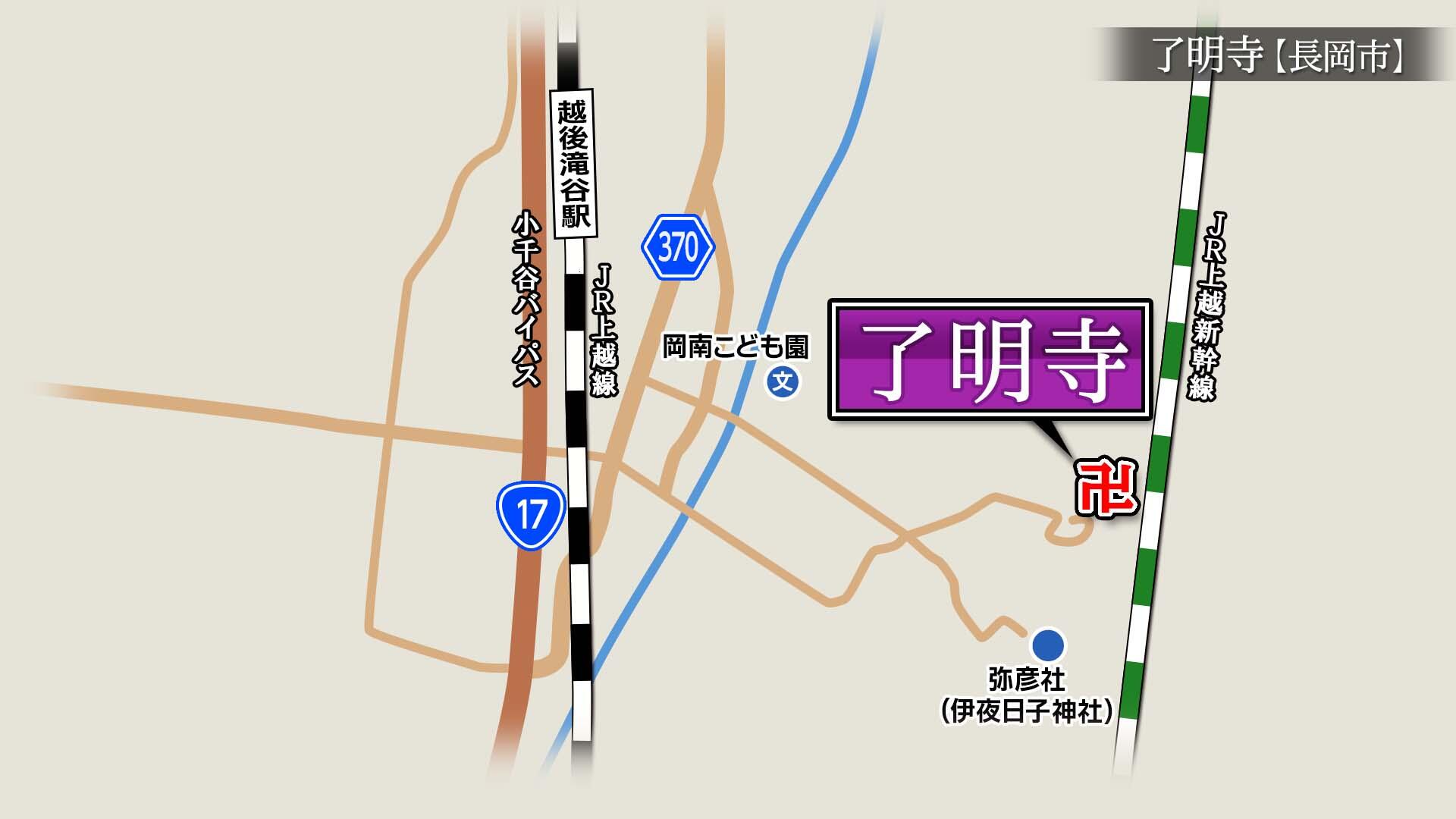 2026/6/12放送「了明寺(りょうみょうじ)」