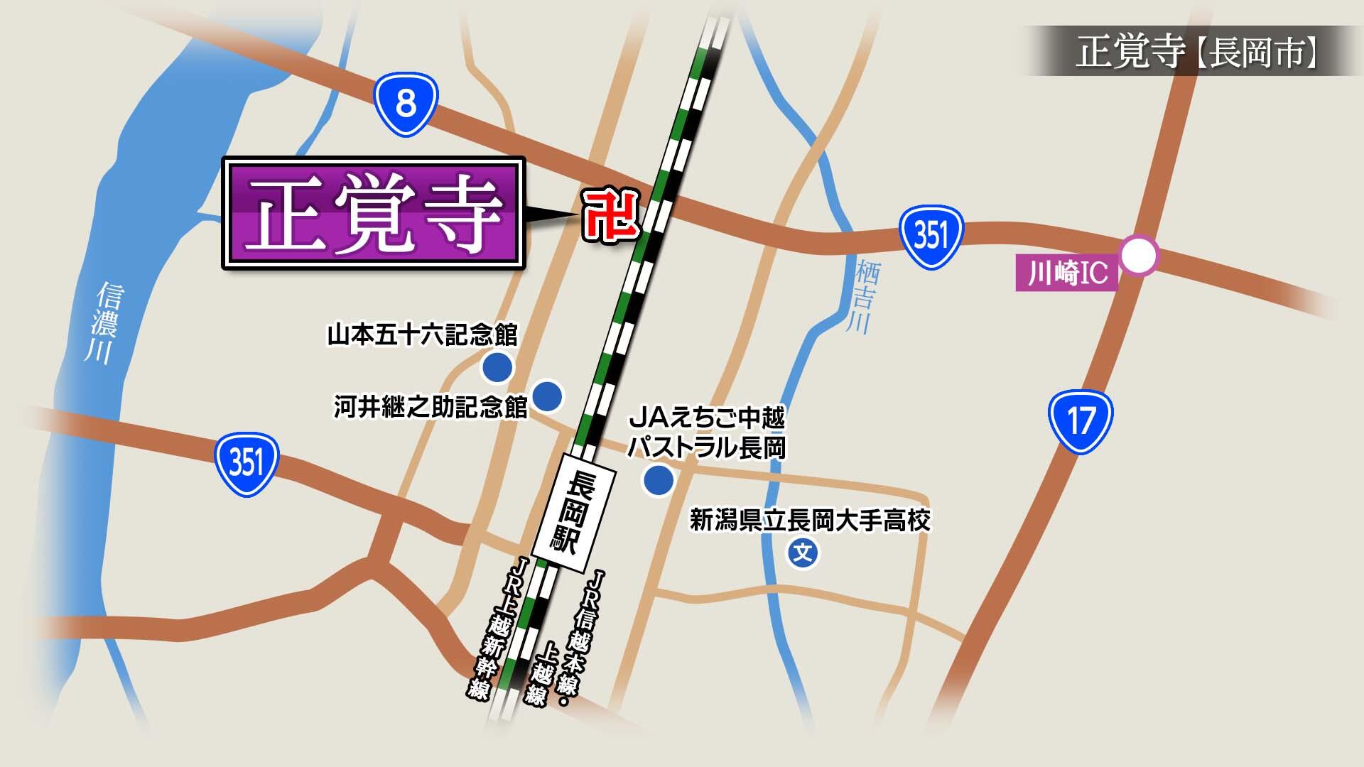 2026/6/19放送「正覚寺(しょうかくじ)」