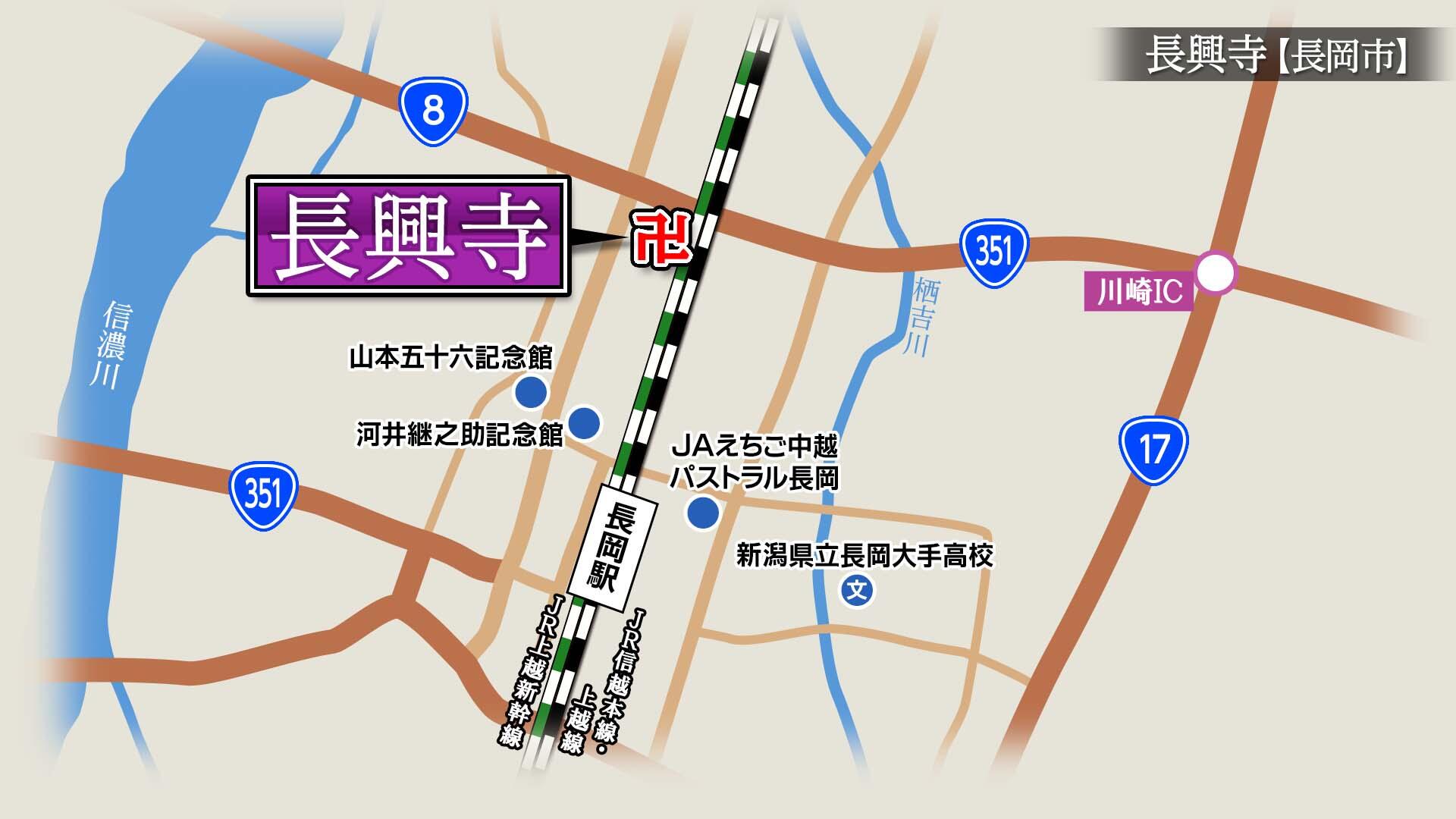 2026/6/26放送「長興寺(ちょうこうじ)」