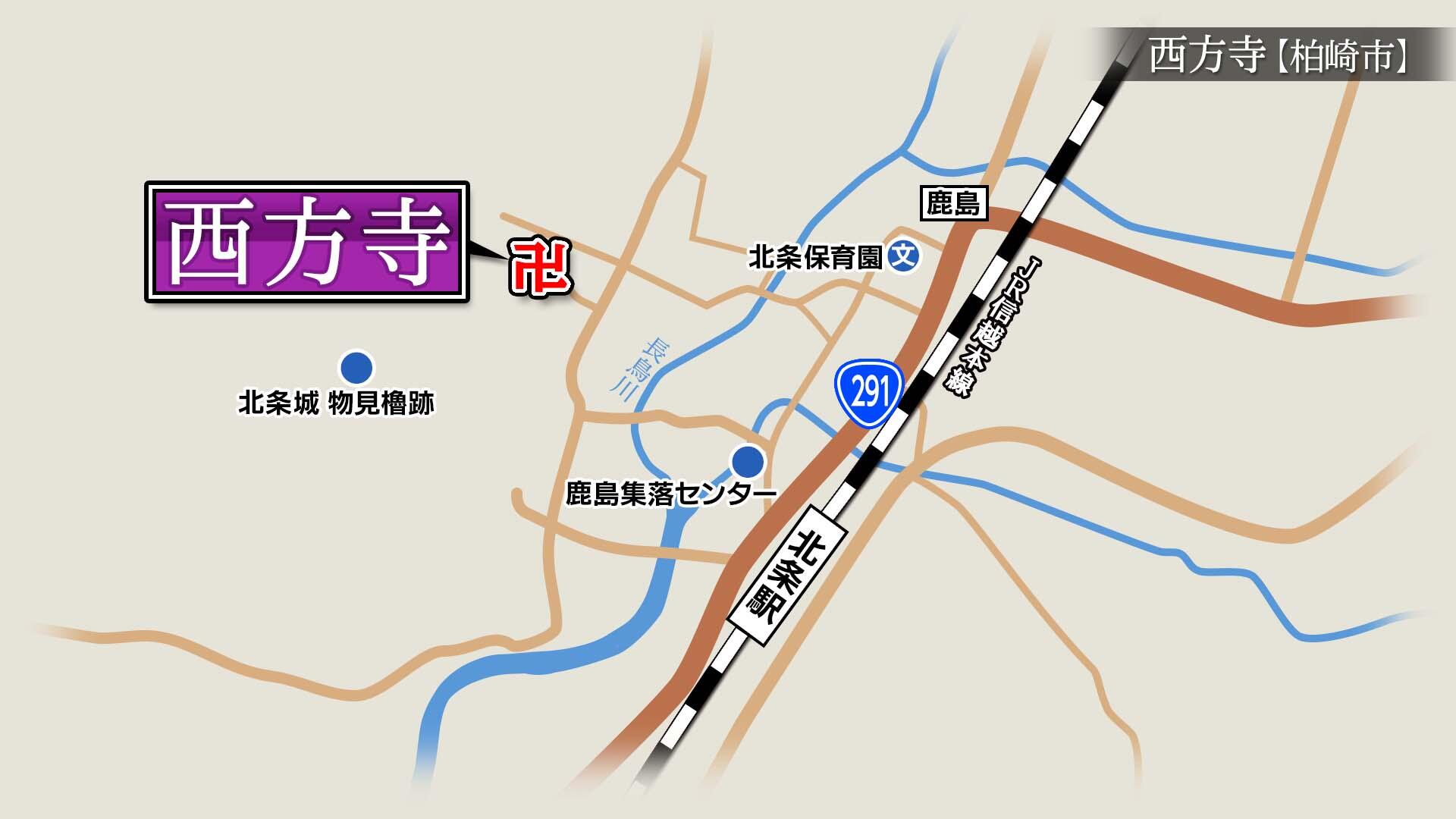 2026/7/17放送「西方寺（さいほうじ）」