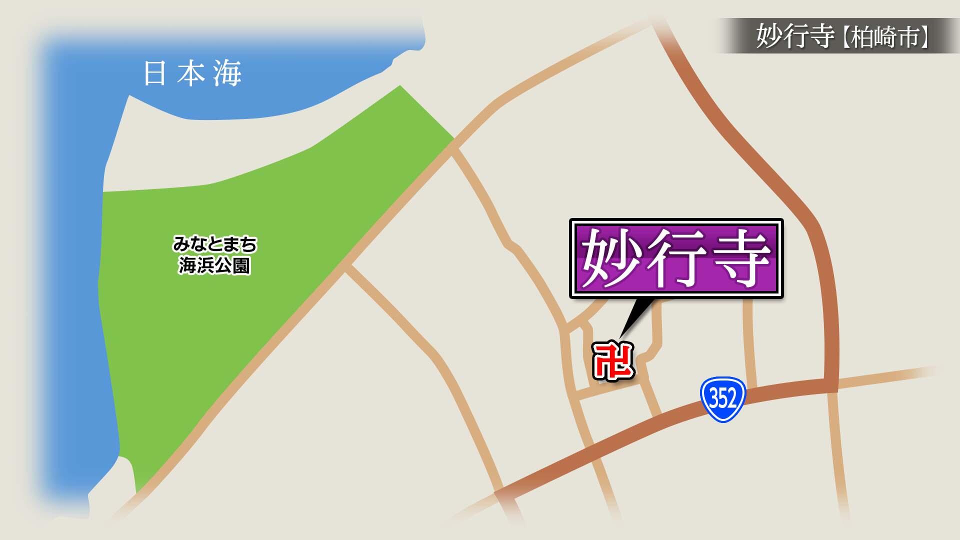 2026/7/31放送「妙行寺（みょうぎょうじ）」