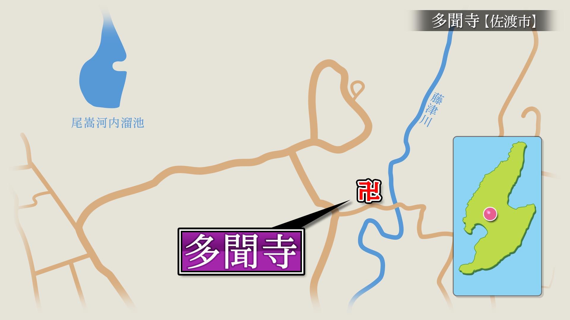 2026/10/2放送「多聞寺(たもんじ)」