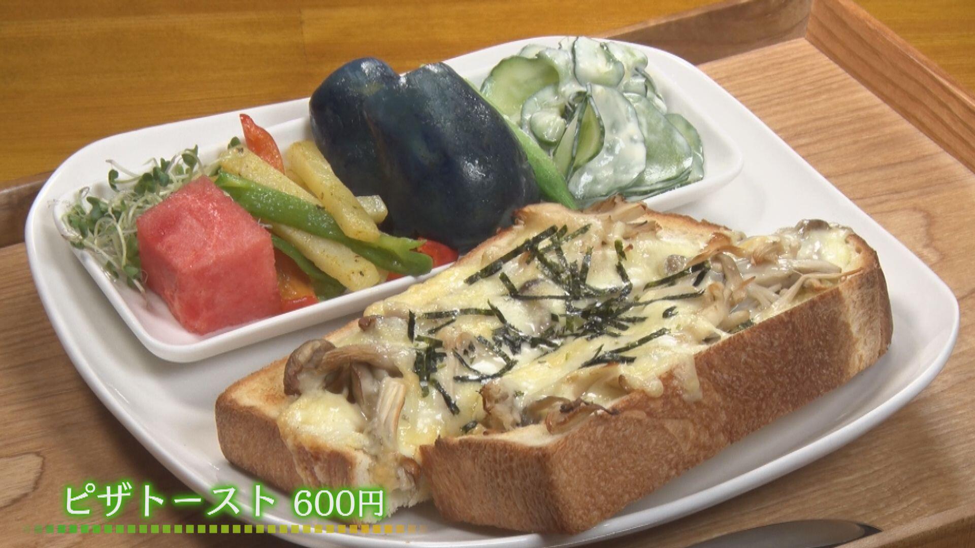 あかたにヒュッゲ_画像1