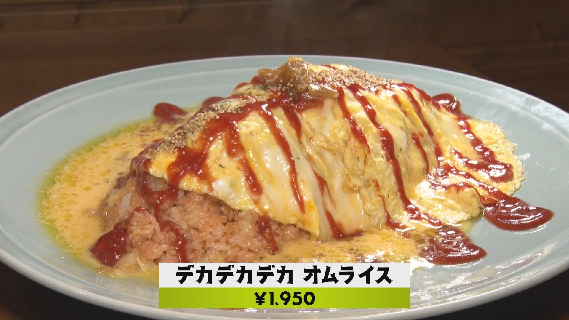 オーパス_画像1