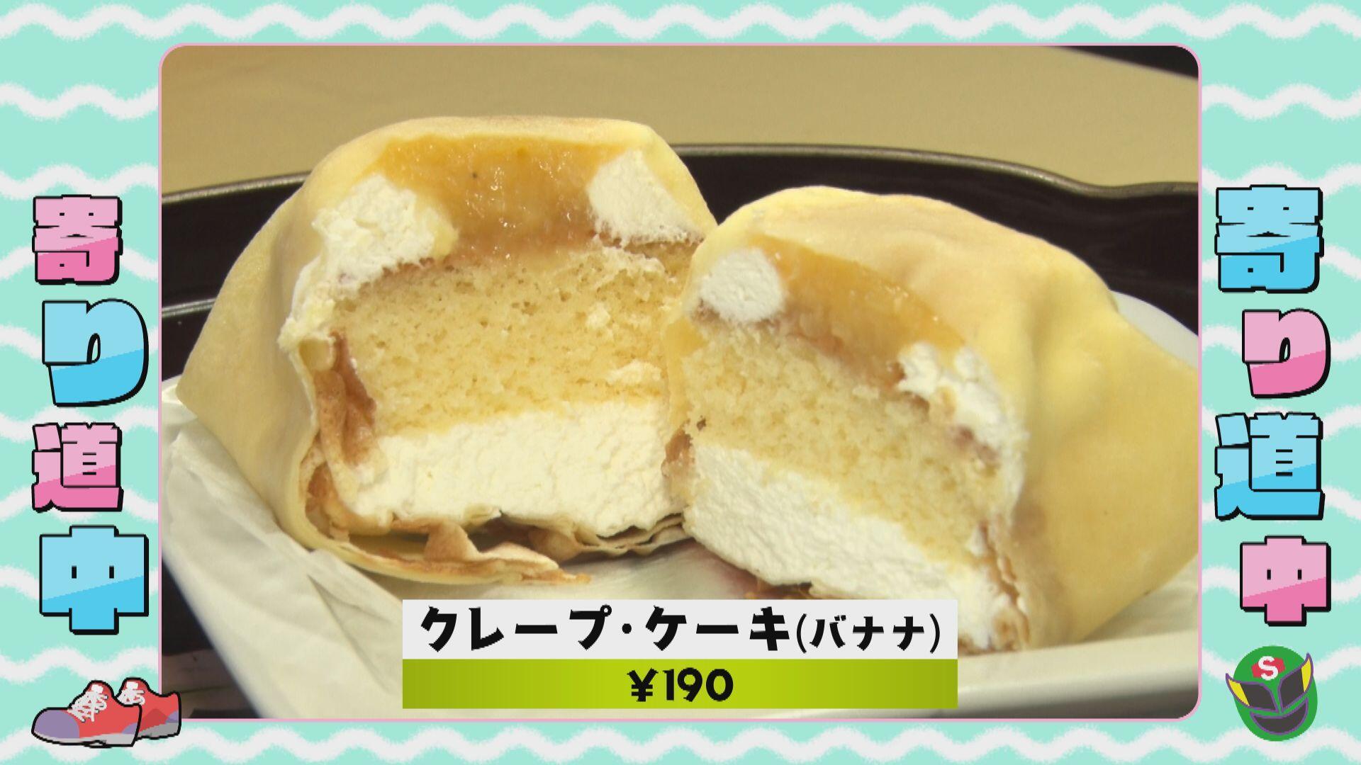 会処菓子店_画像2