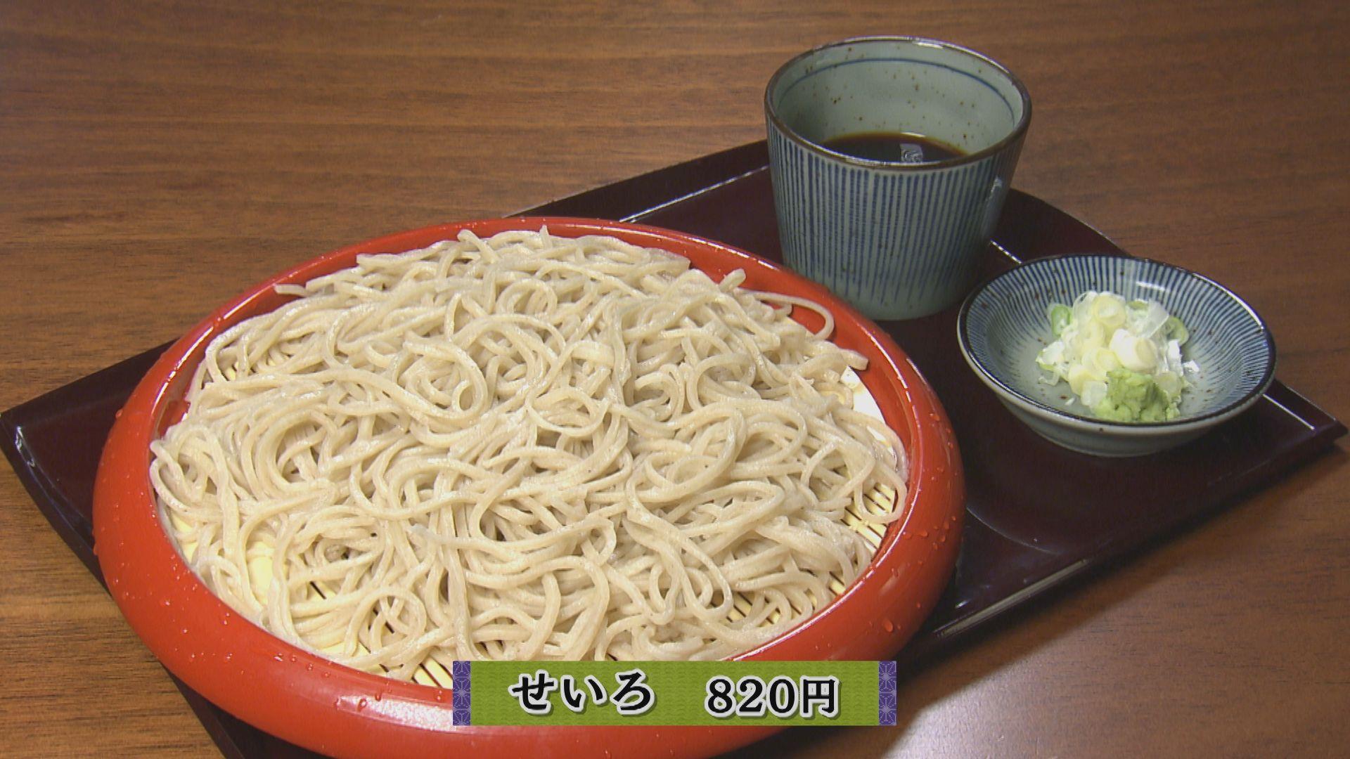 新ばし＿画像１