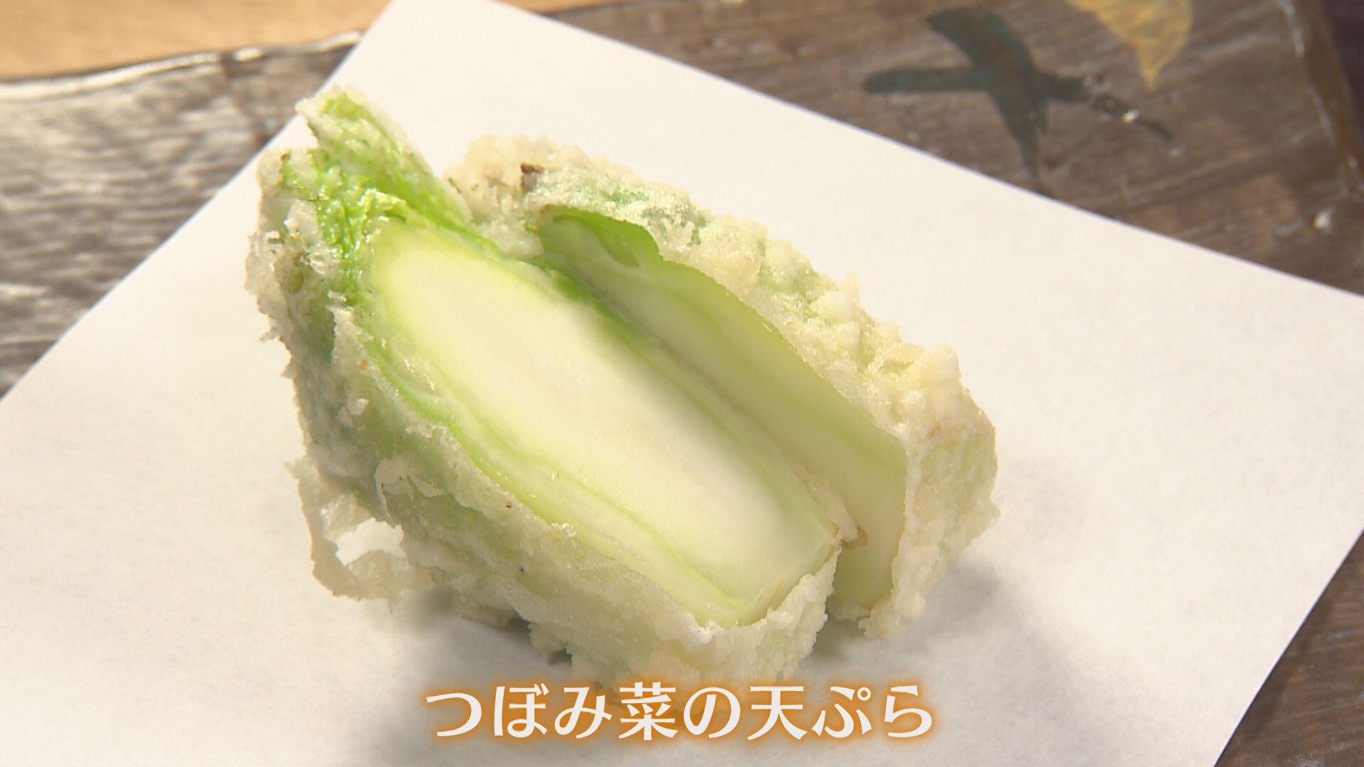 天ぷら斉藤_画像1