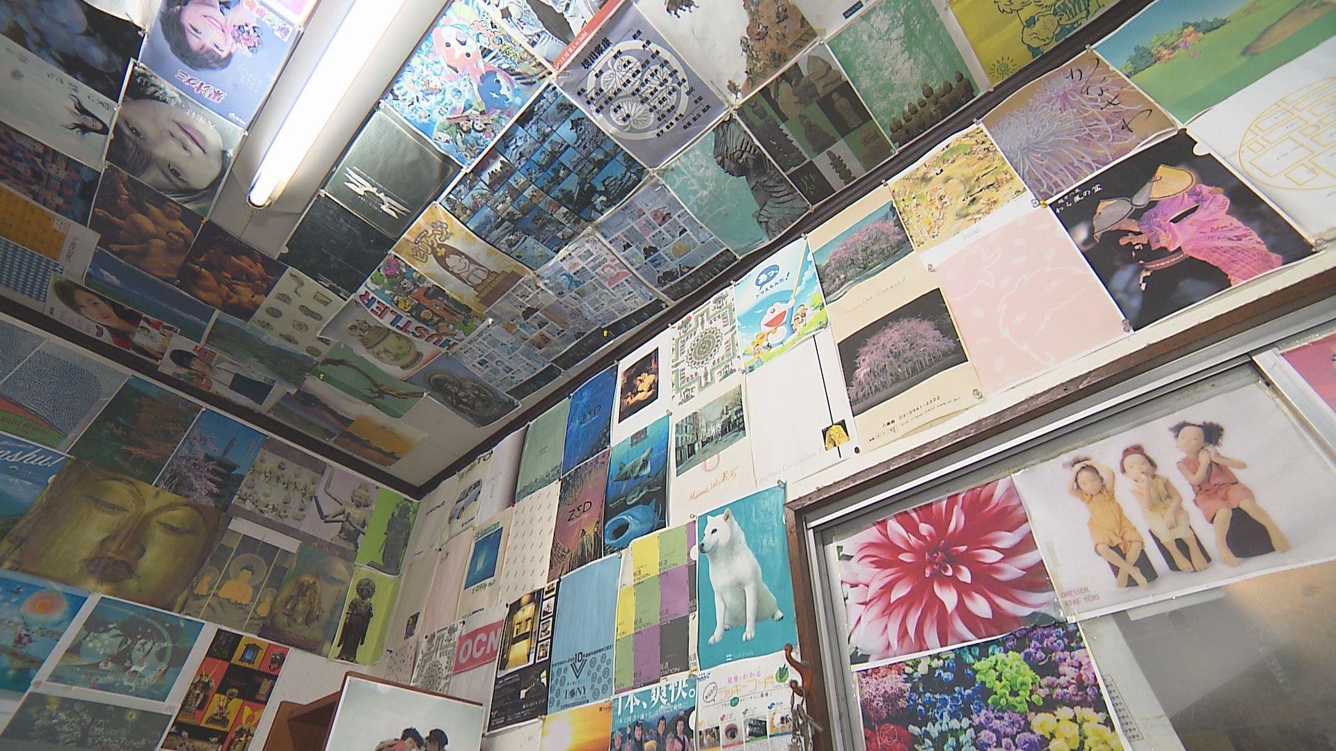 川西屋 神田店_画像2