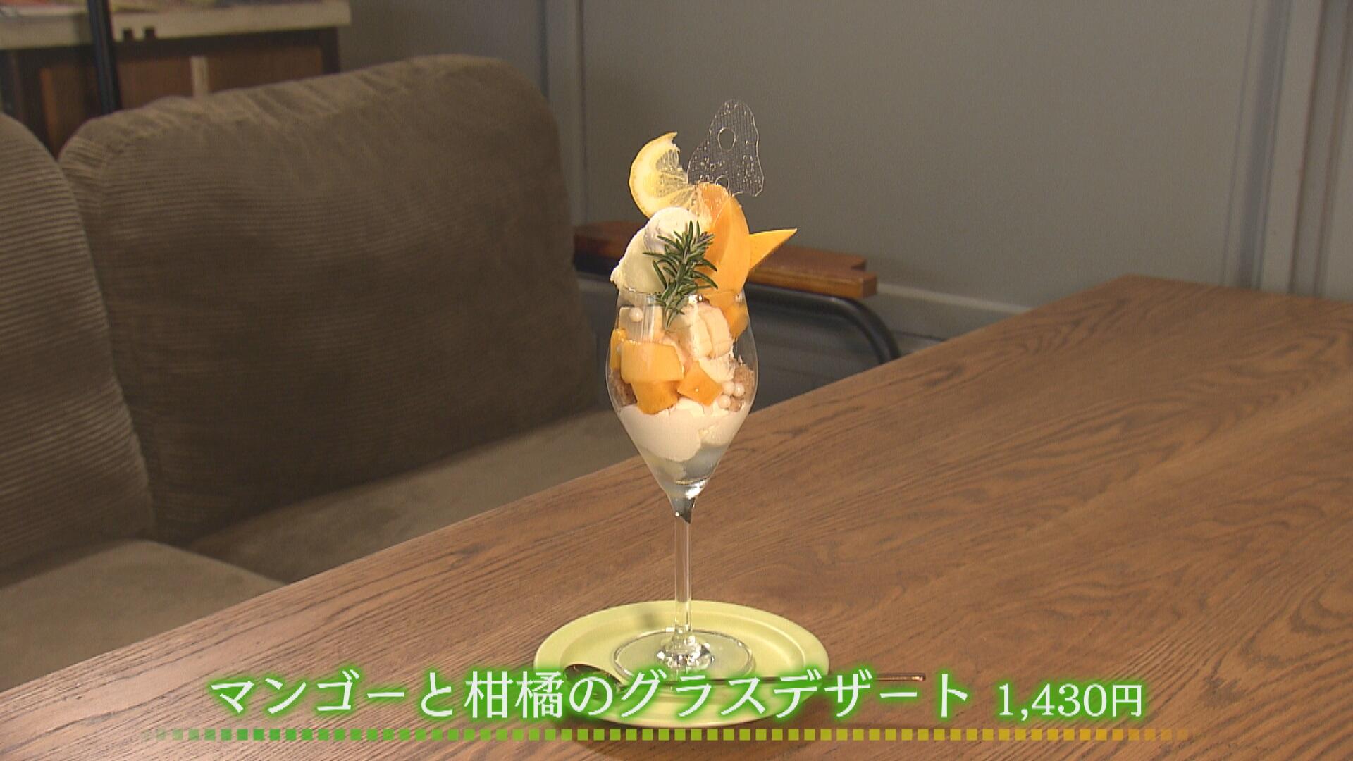 パンとおやつ <br>奥阿賀コンビリー_画像2