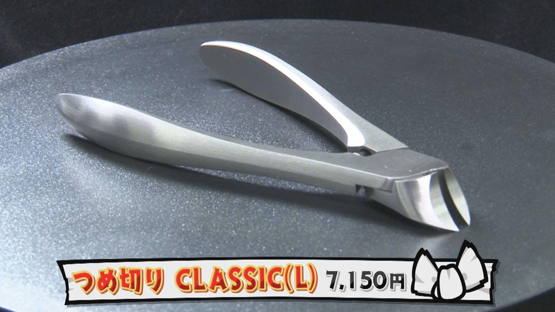 株式会社　諏訪田製作所＿画像２