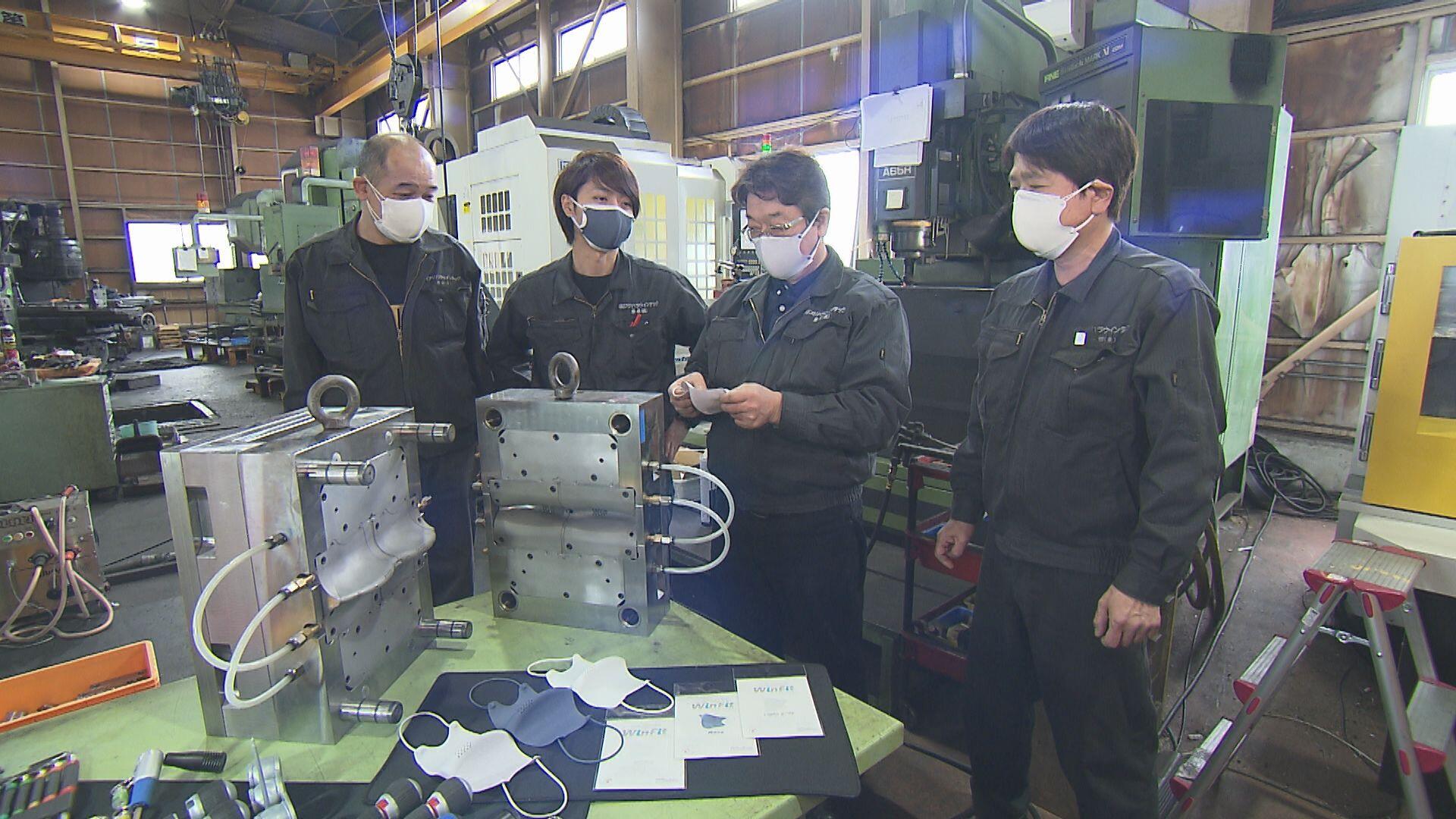 フジハラウインテック_画像2