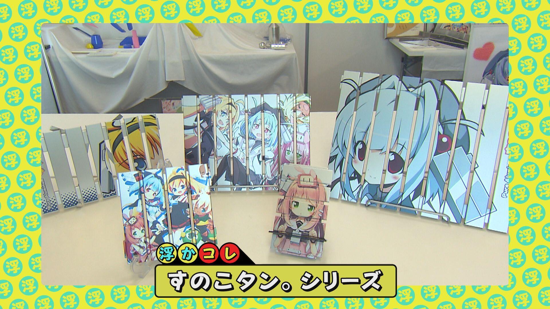 マルダイ_画像1