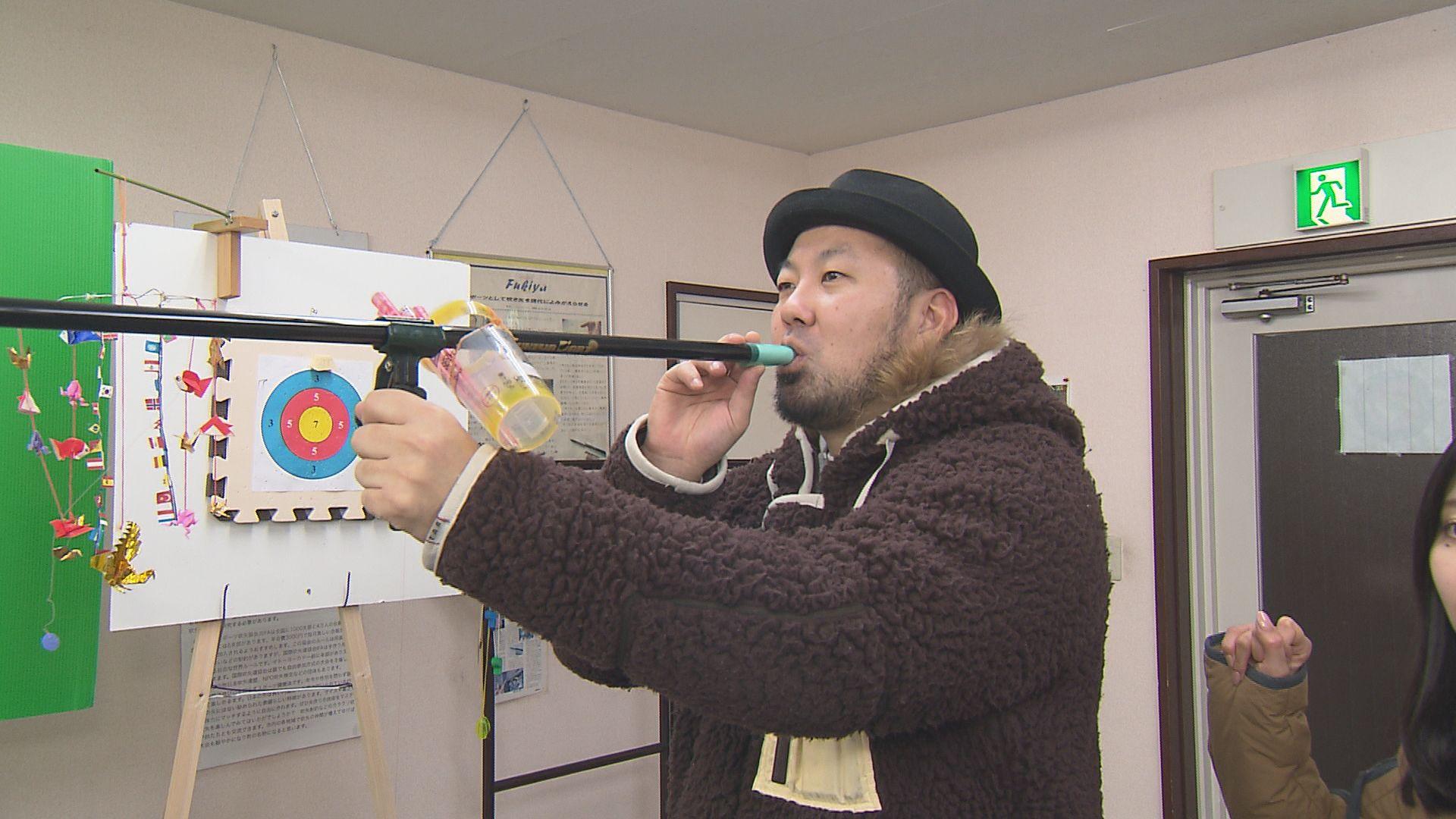 スポーツ吹矢発祥記念館_画像2