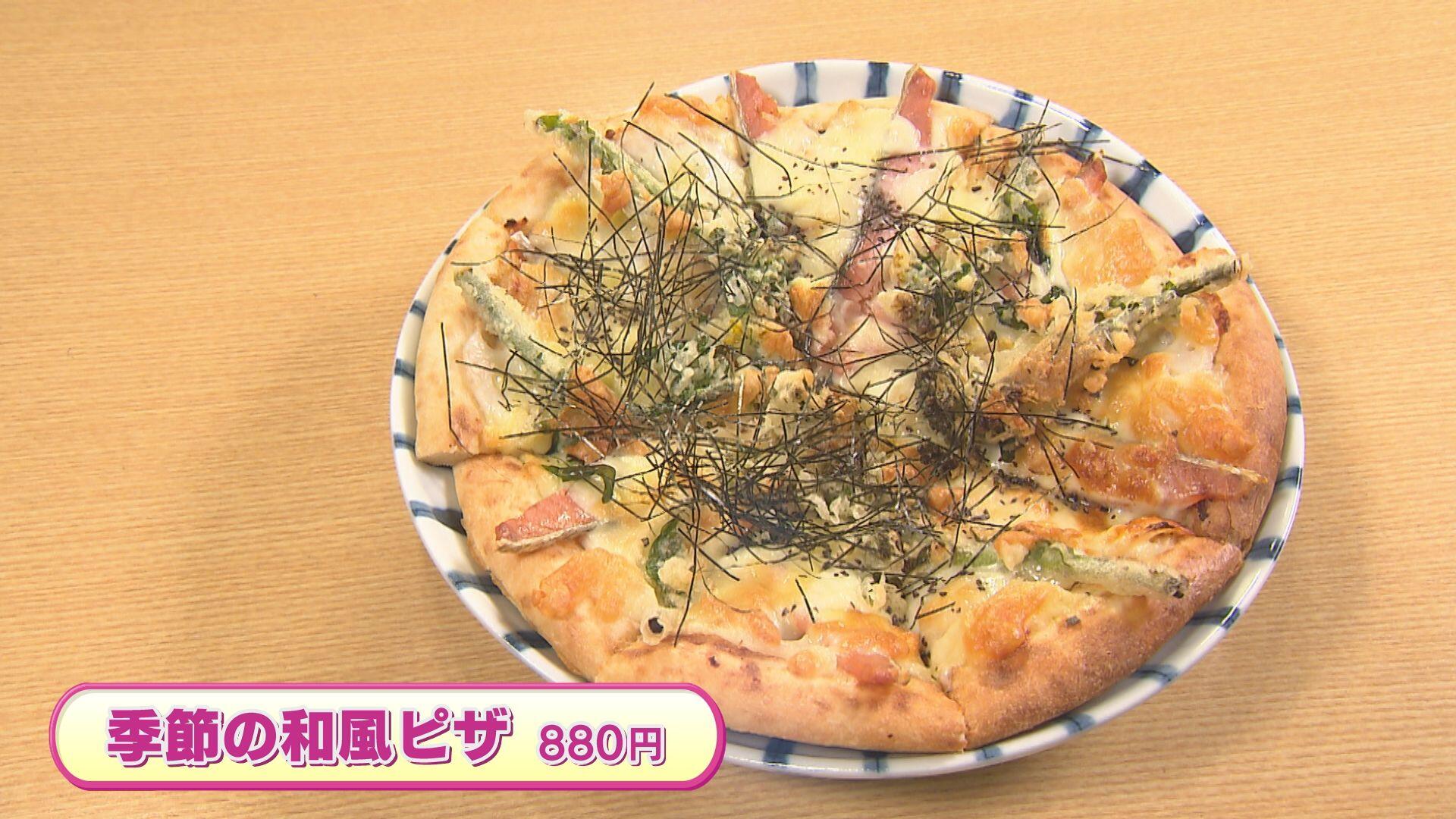 天ぷら斉藤_画像2