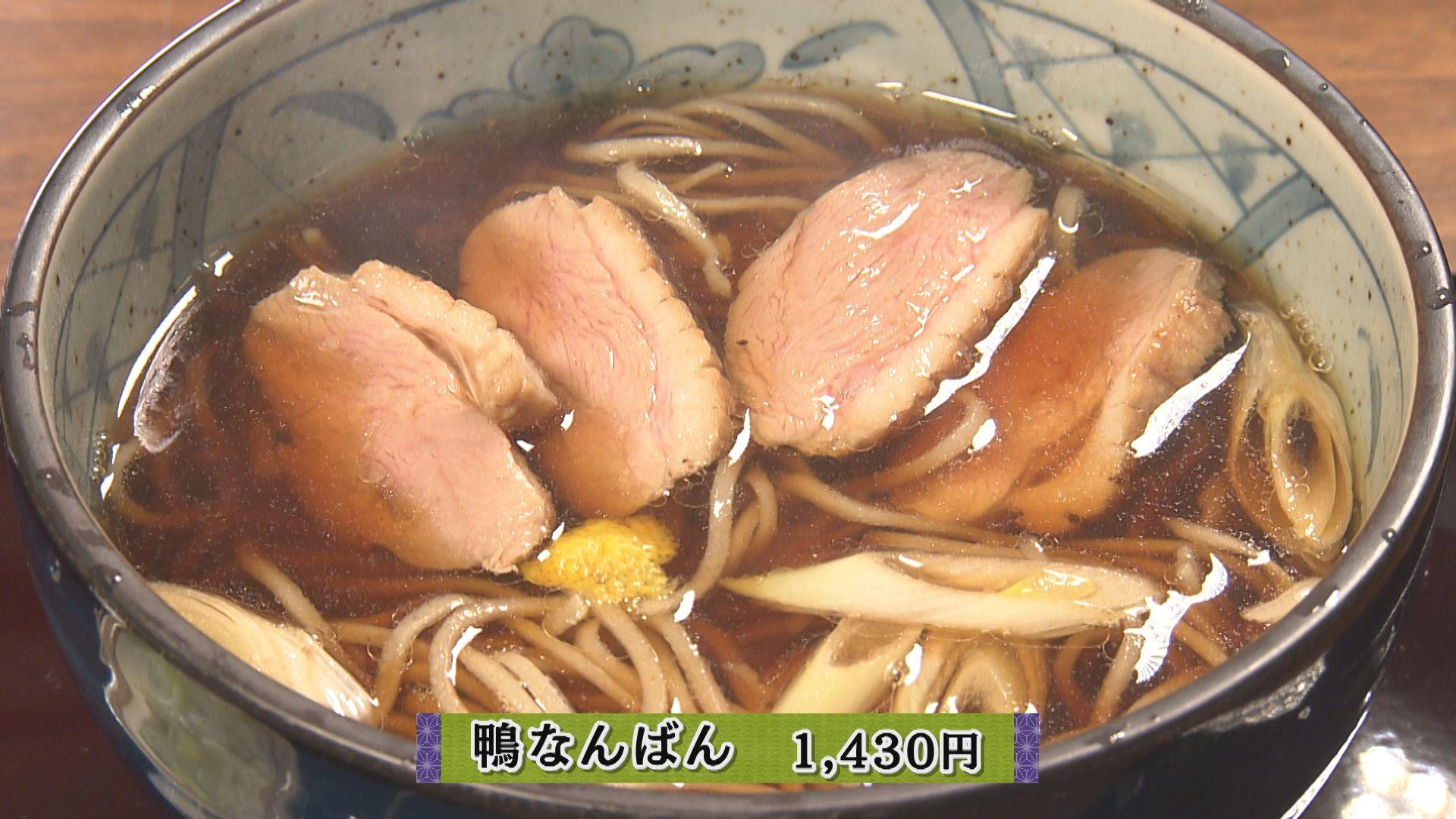 新ばし＿画像２