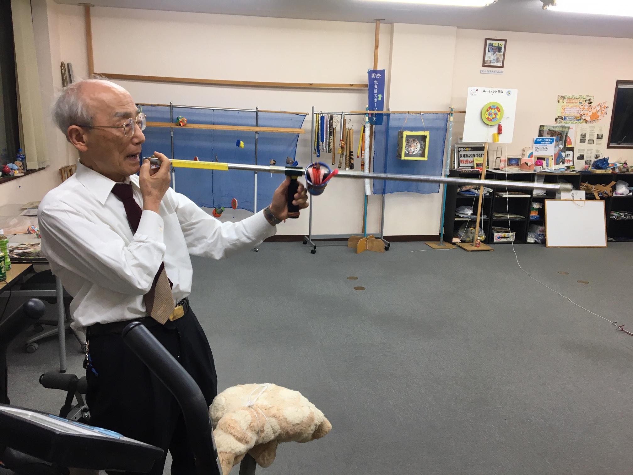 スポーツ吹矢発祥記念館＿画像１