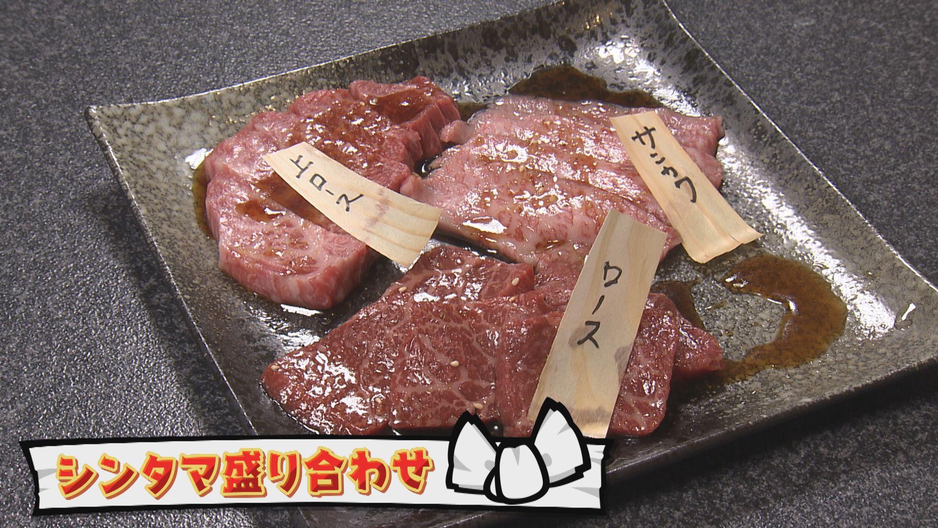 焼肉ハウス華_画像1