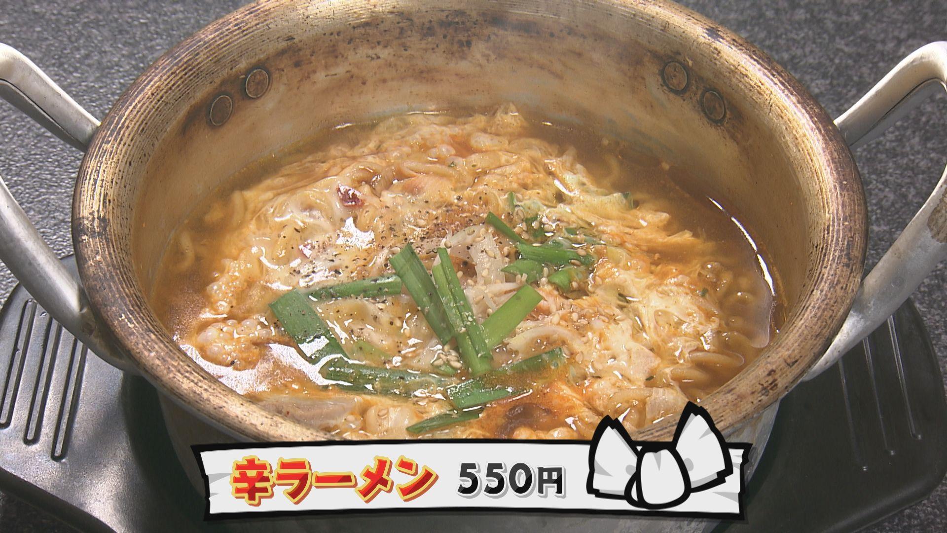 焼肉ハウス華_画像2