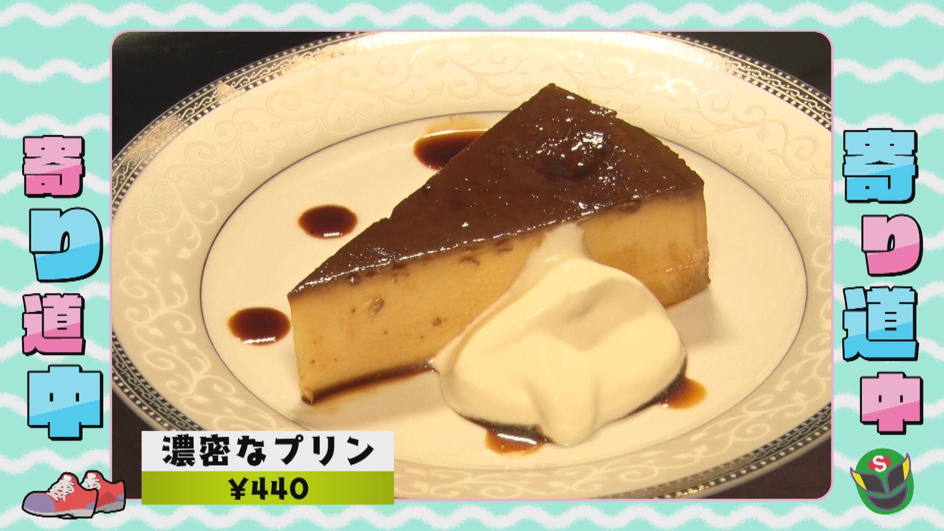 美しい時間_画像1