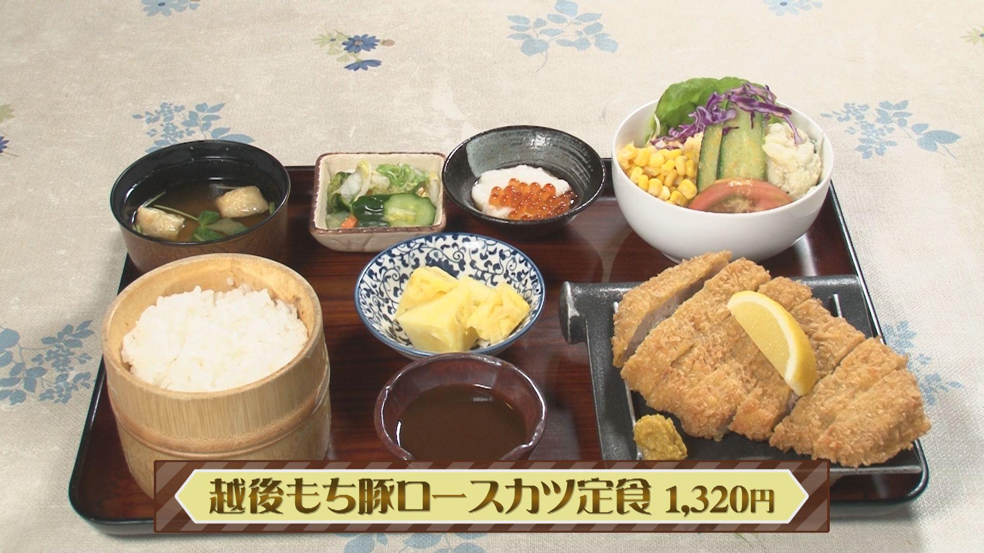 ファミリーキッチン メイク_画像1