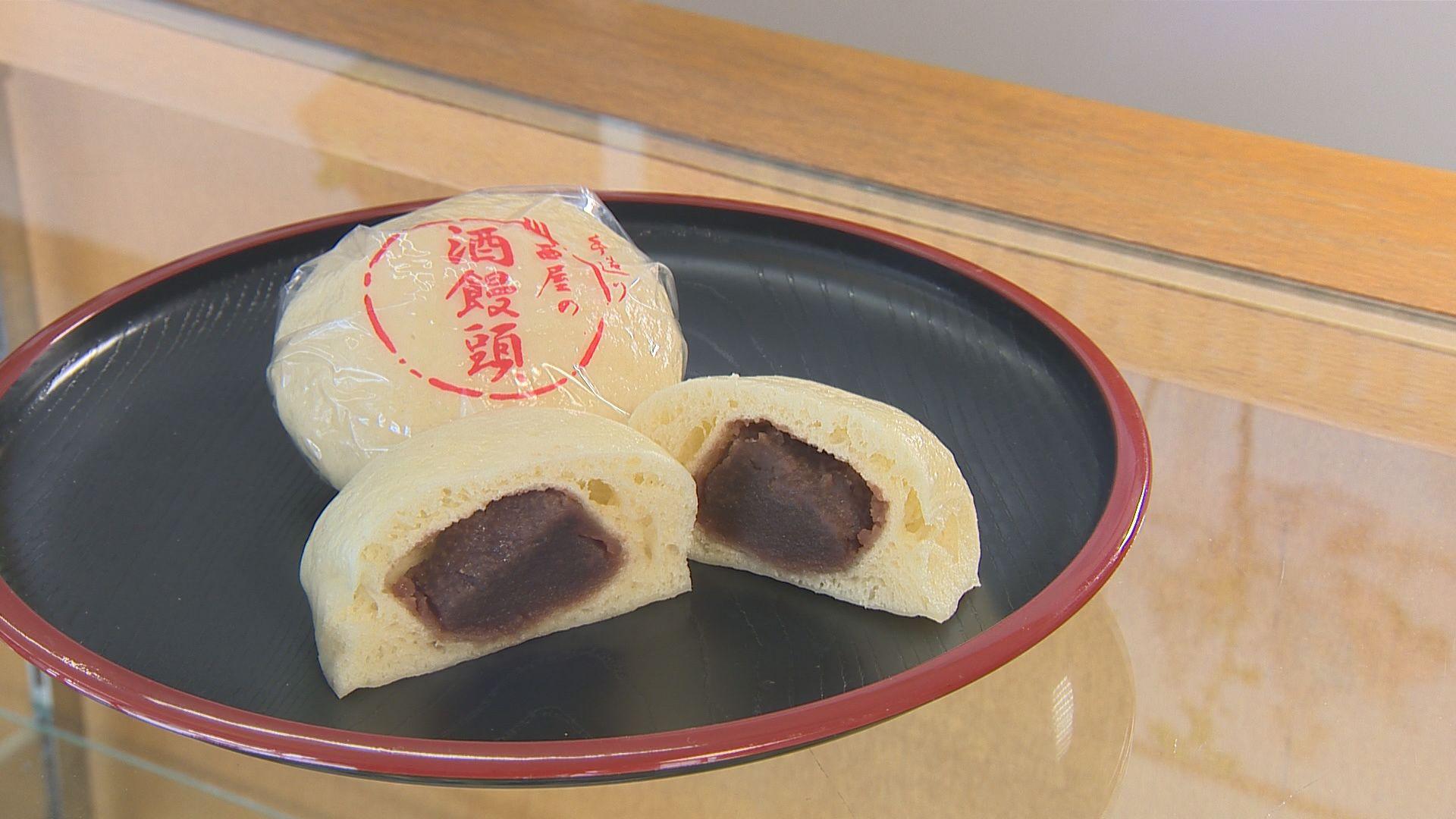 川西屋 神田店_画像1