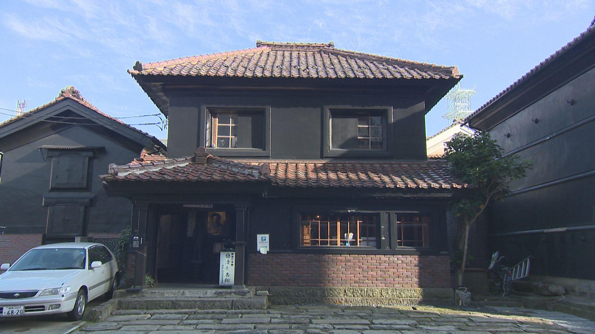 會津壱番館_画像1