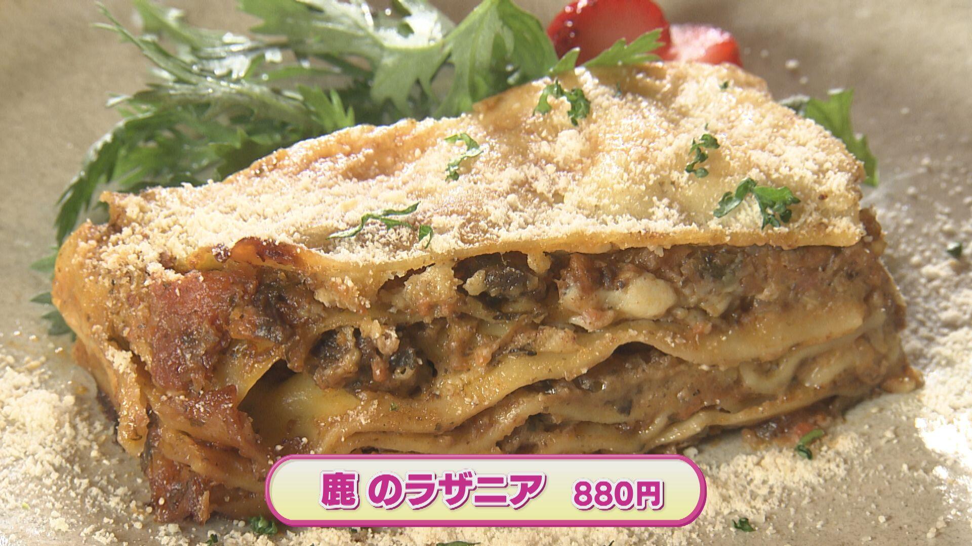 猟師食堂WADA正_画像1