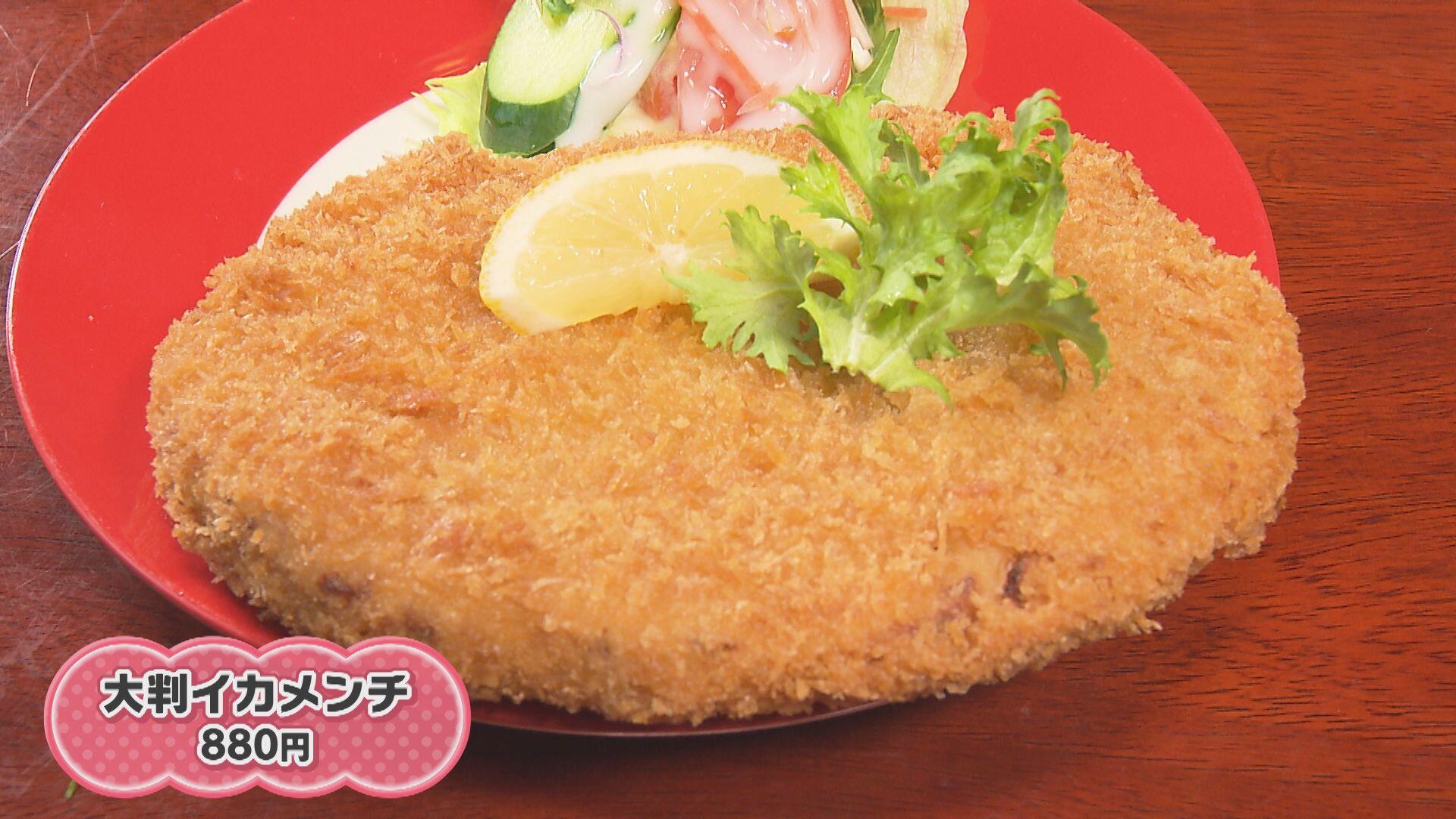 割烹お食事 吉田屋_画像2