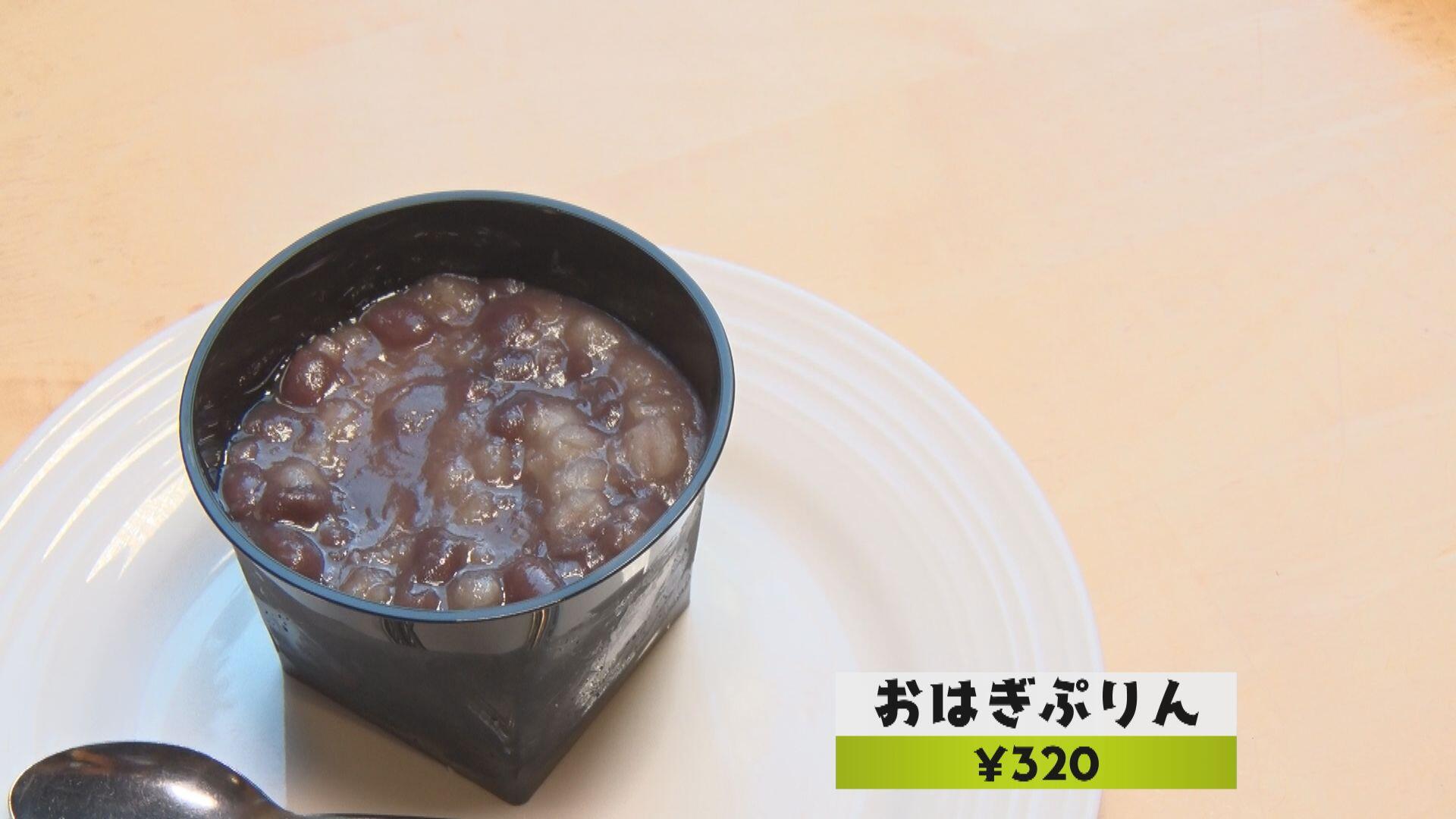 サンカントピュール_画像1