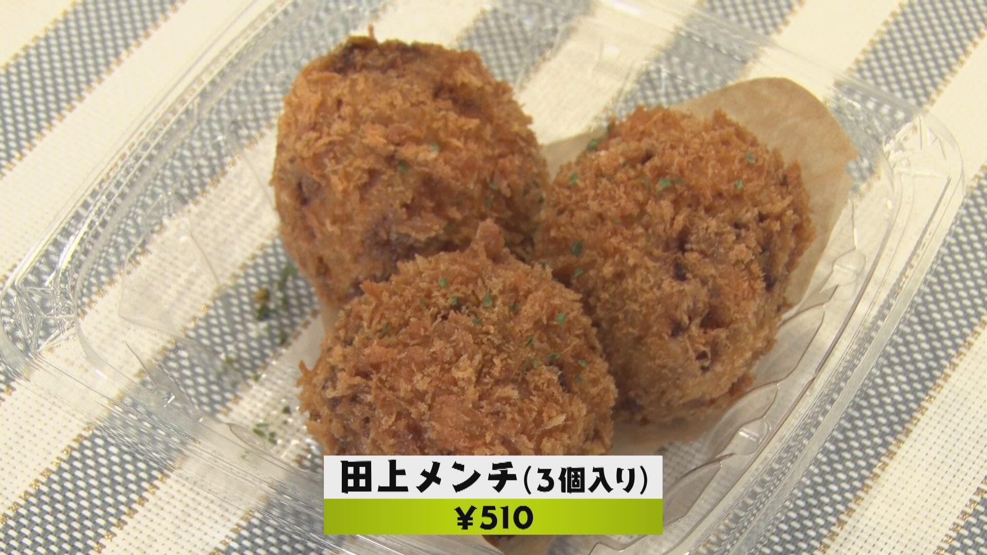 パーティーキッチン ココ_画像2