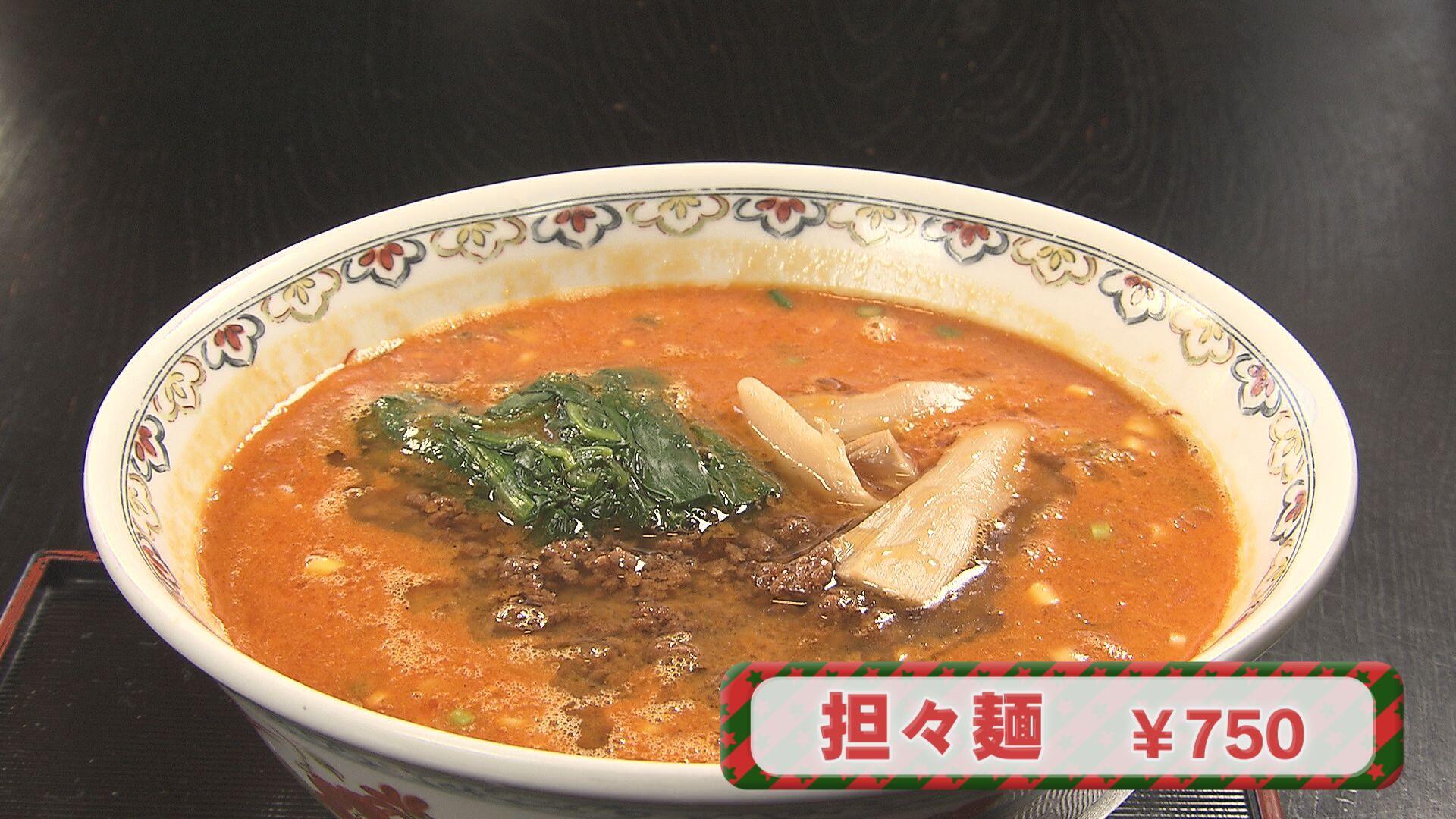 お食事 お酒　茉莉花 (まつりか)＿画像１