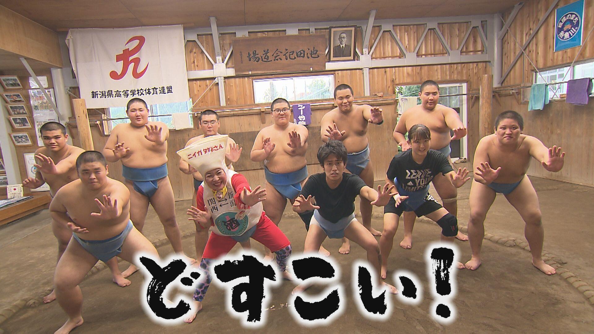 新潟県立海洋高等学校＿画像２