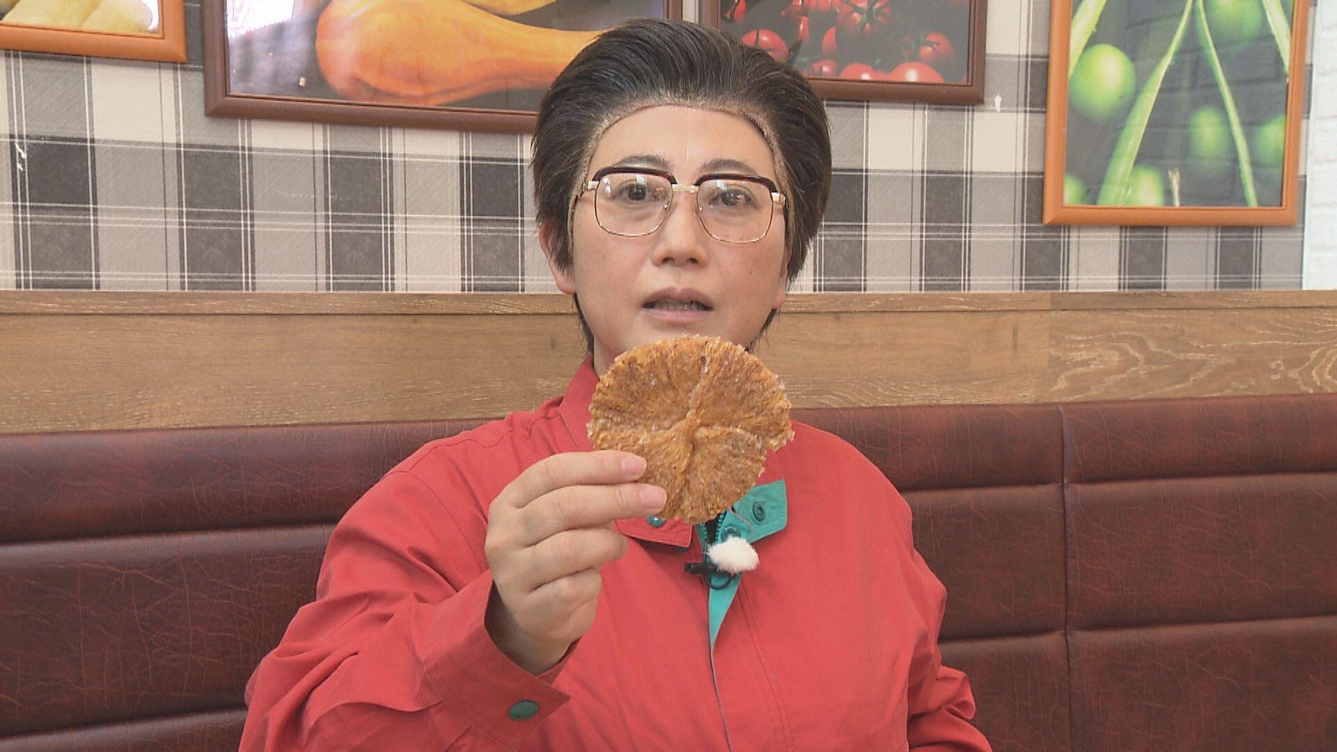 ガトウ専科 夏花火館＿画像１