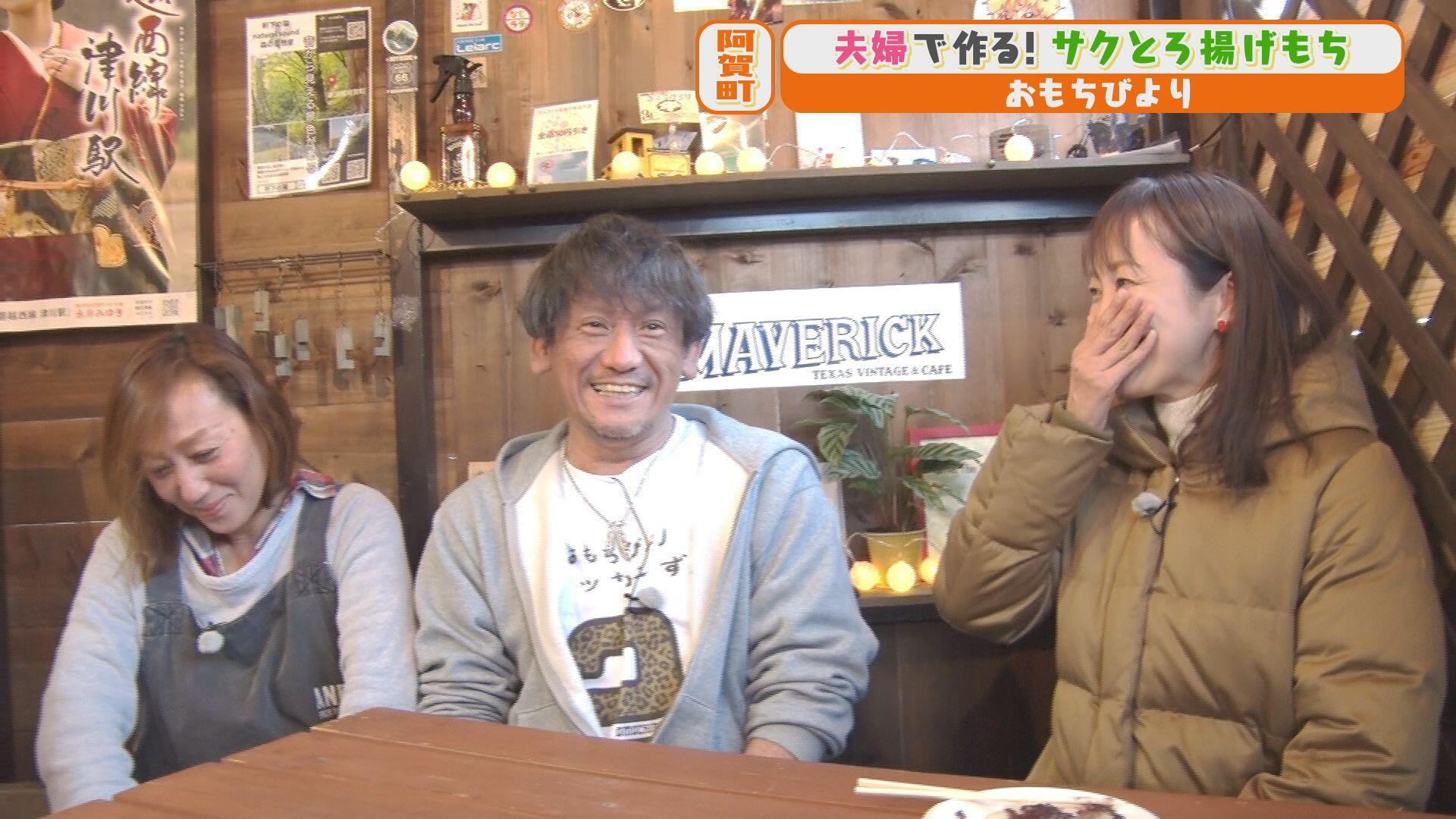 おもちびより＿画像１