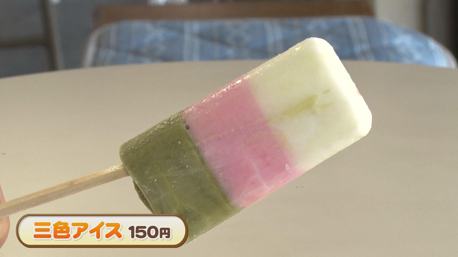 川西屋＿画像２