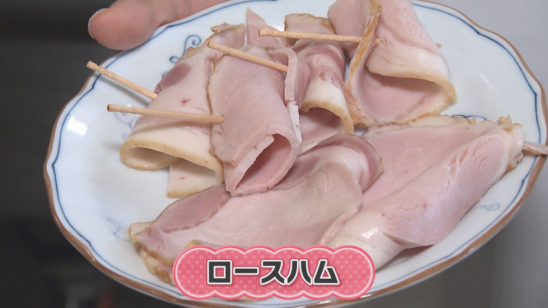 女川ハム工房＿画像２