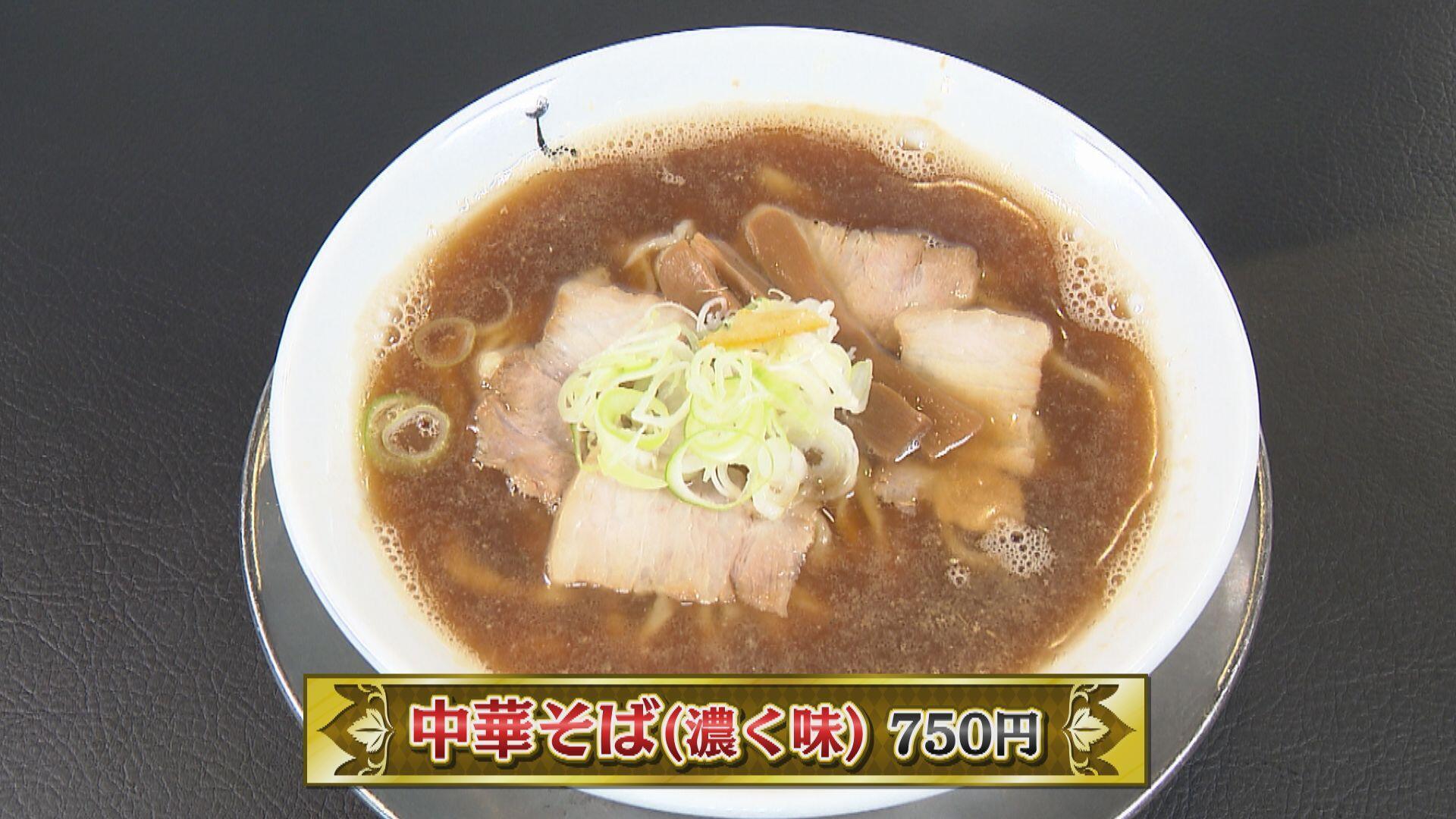 手しごとの店 ちくら_画像2