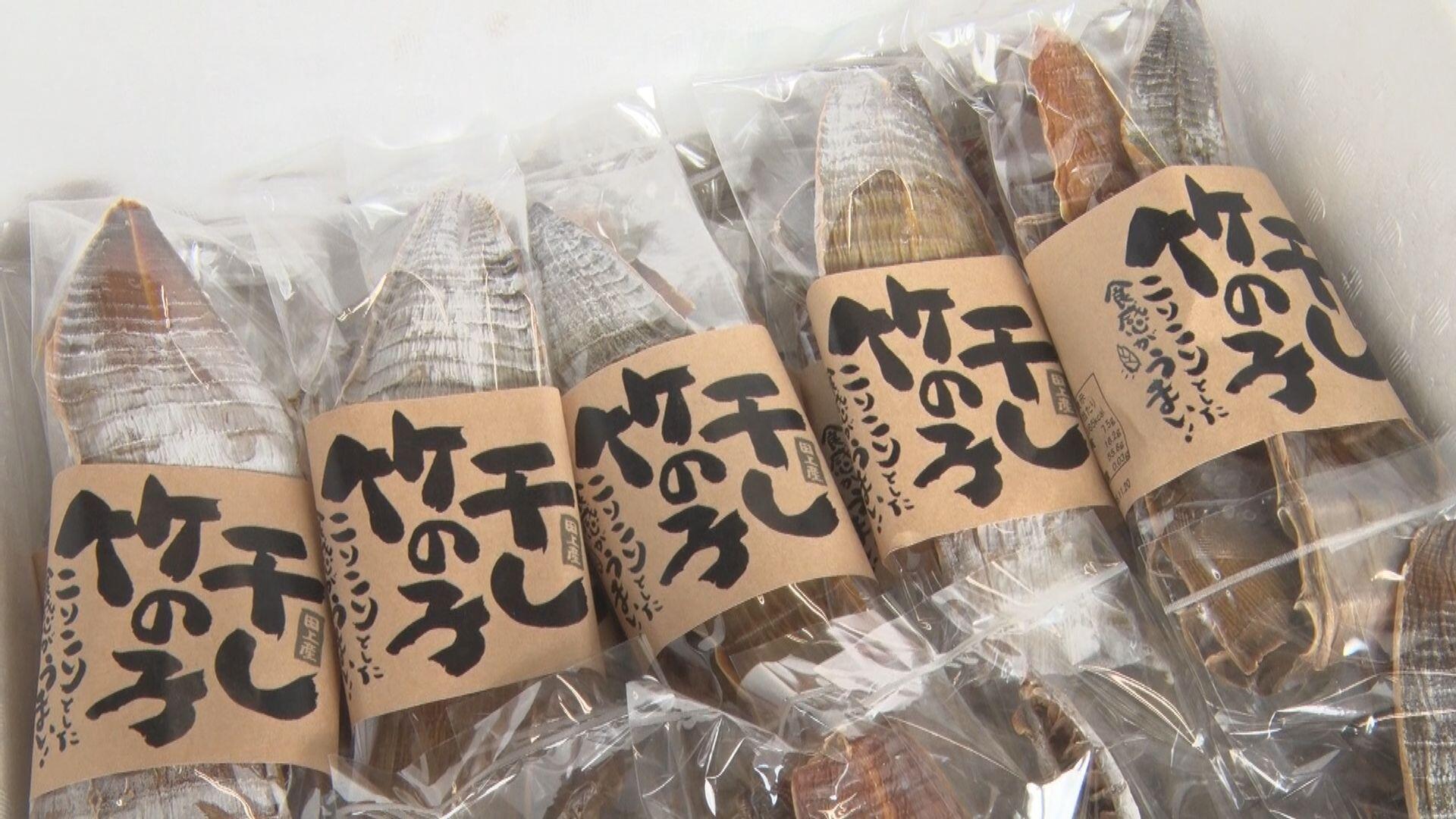 生活サポートセンター けあーず_画像2